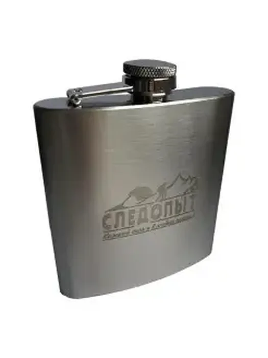 Фляжка СЛЕДОПЫТ 180мл