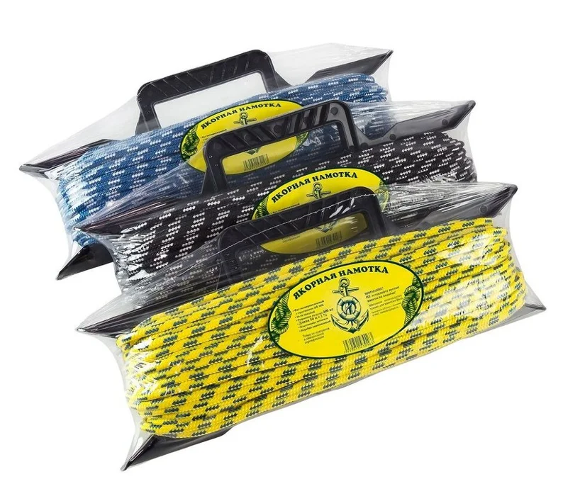 Якорная намотка d8мм 20м