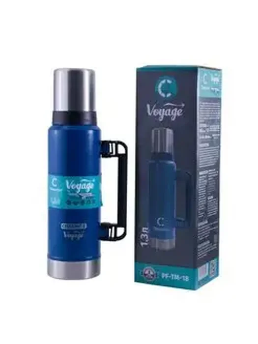 Термос Следопыт-VOYAGE 1,3л