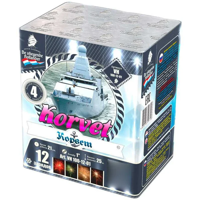 Фейерверк VH100-12-01 Корвет