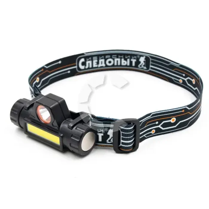 Фонарь налоб. СИБИРСКИЙ СЛЕДОПЫТ Спектр